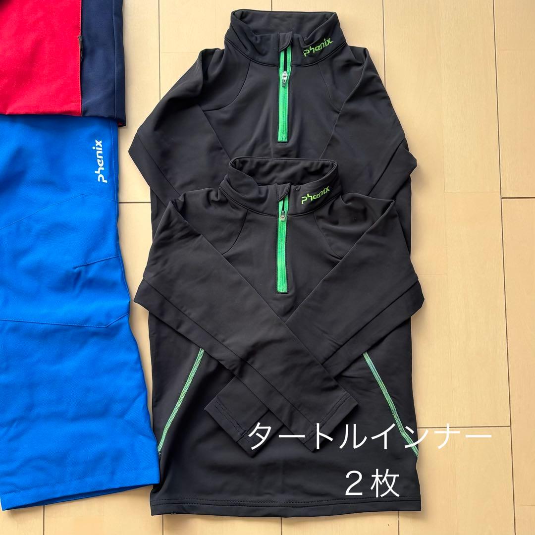 フェニックス スキーウェア 子ども 上下セット 120（インナー・小物おまけ）