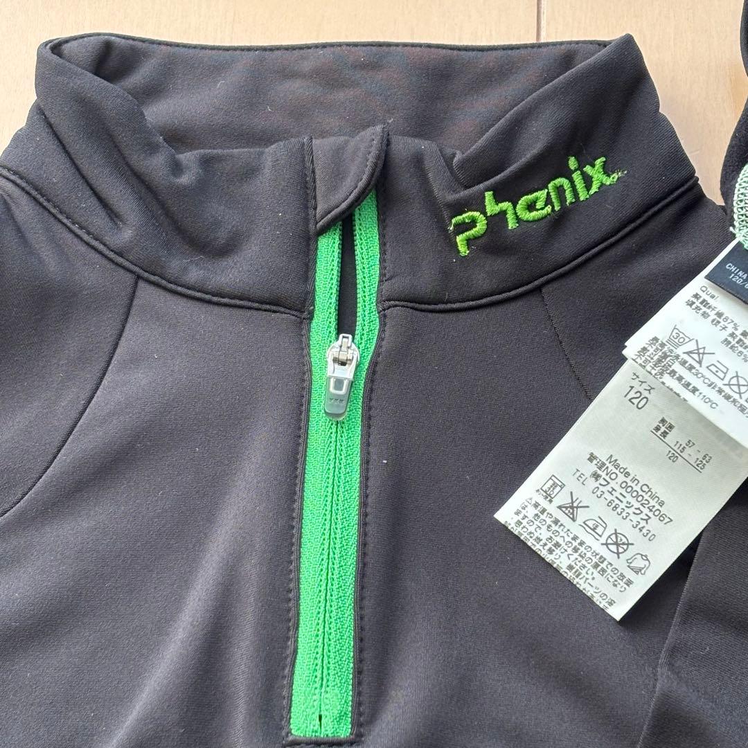 フェニックス スキーウェア 子ども 上下セット 120（インナー・小物おまけ）