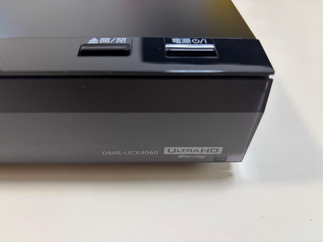 panasonic DMR-UCX4060 ブルーレイレコーダー
