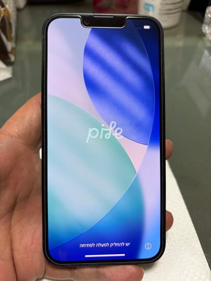 Apple iPhone 14 本体 ミッドナイト