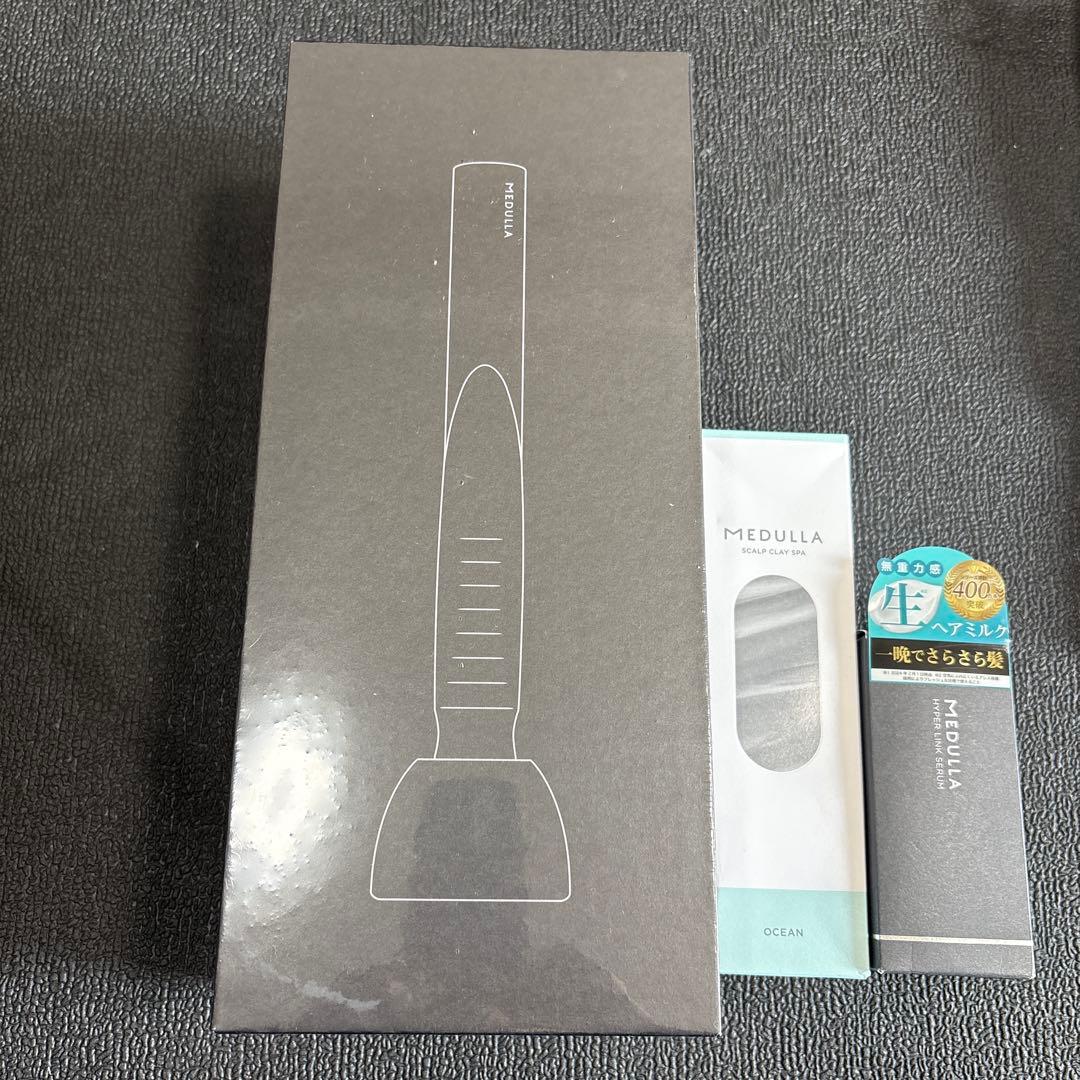 未開封　MEDULLAソニックシャインプロ ハイパーリンクセラム 超音波ヘアケア