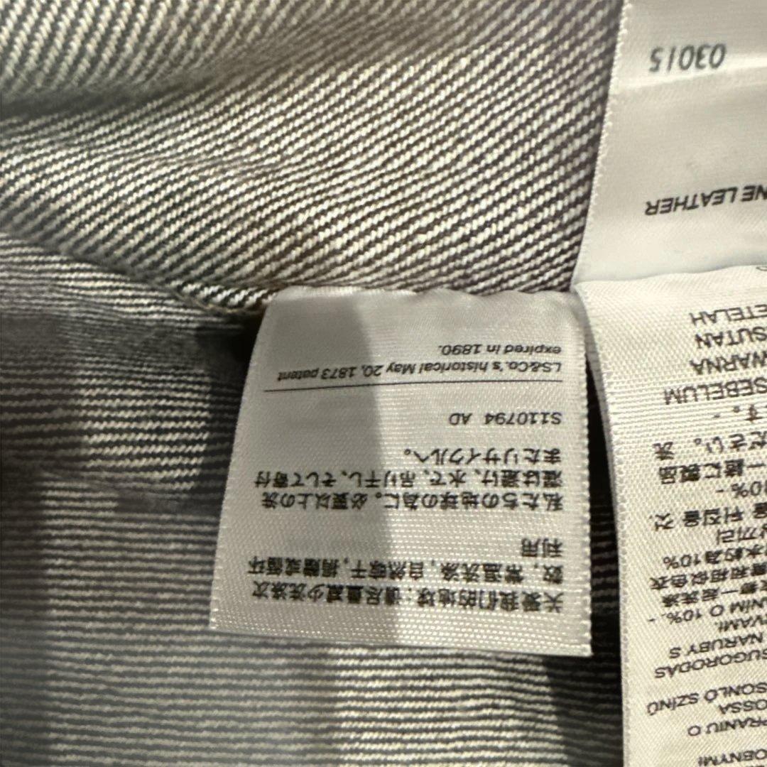 LEVIS 507XX 42サイズ