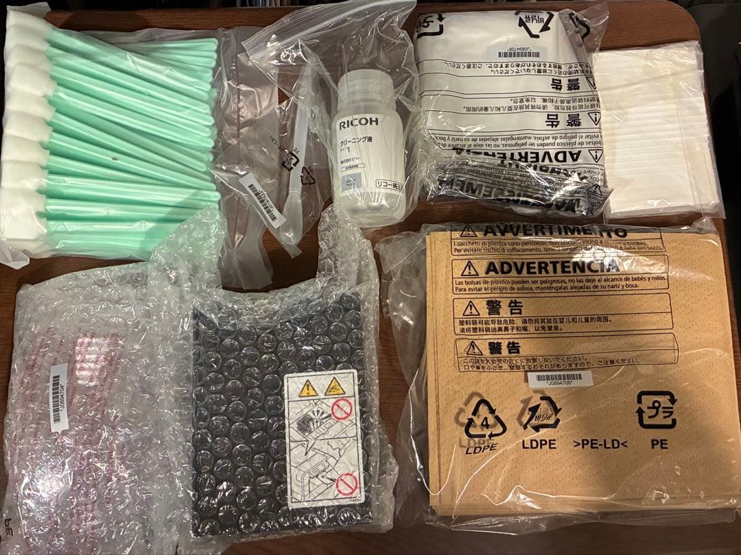 ri 100 RICOH(リコー)ガーメントプリンター