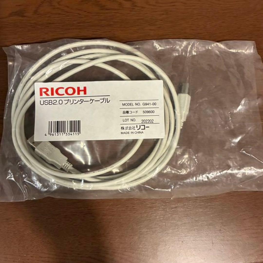 ri 100 RICOH(リコー)ガーメントプリンター