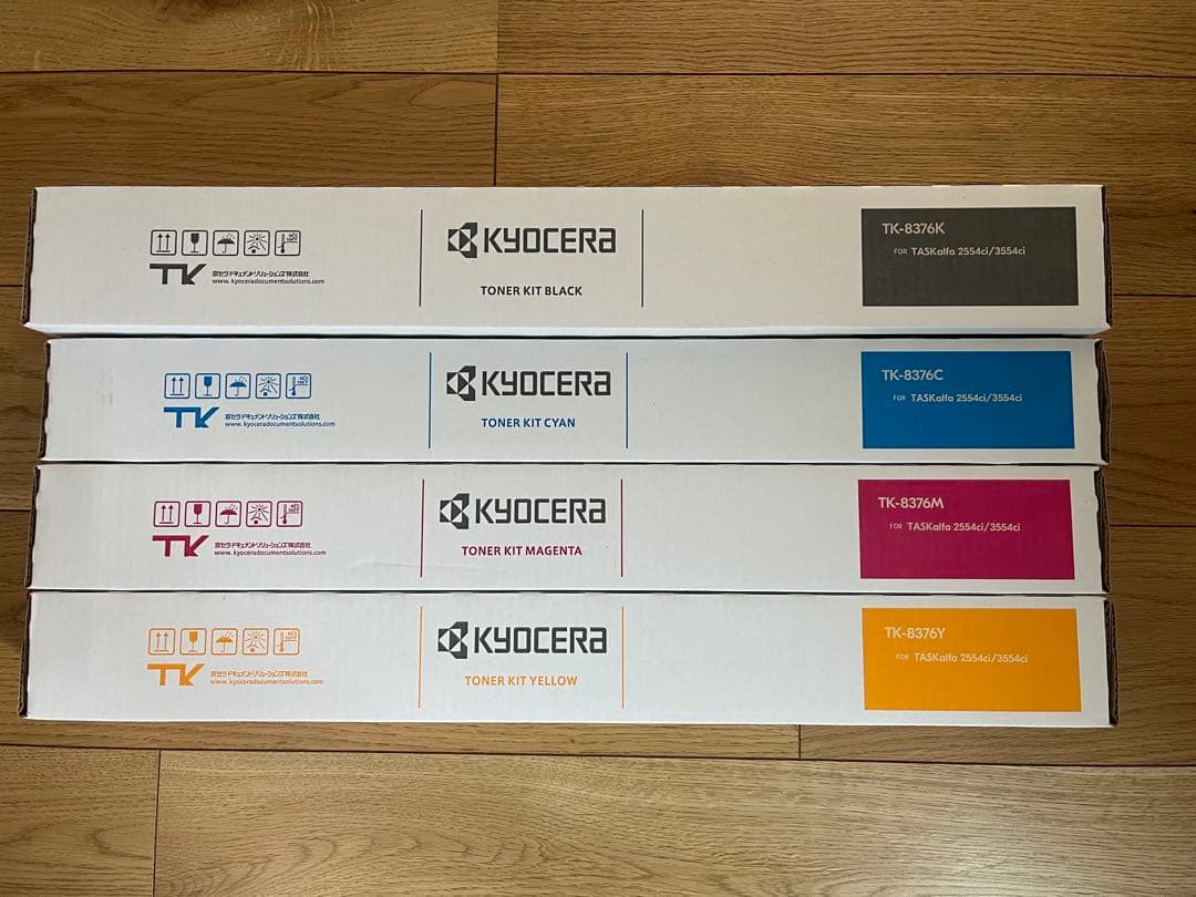 KYOCERA TK-8376 トナーカートリッジセット