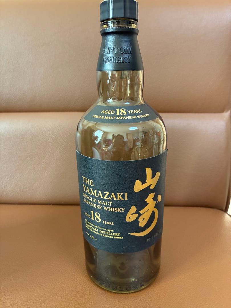 THE YAMAZAKI 18 YEARS シングルモルトウイスキー　空瓶・空箱