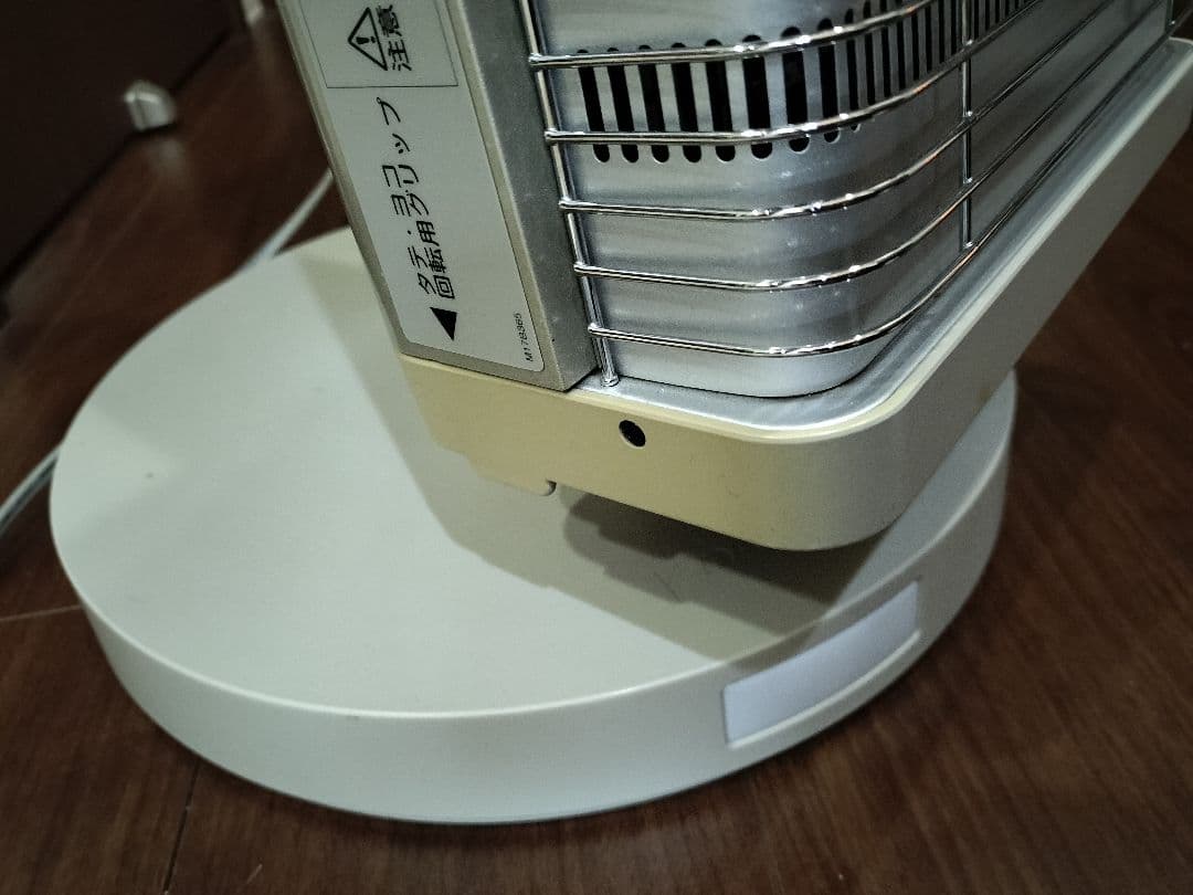 CERAMHEAT 電気ヒーター セラムヒート ダイキン 中古