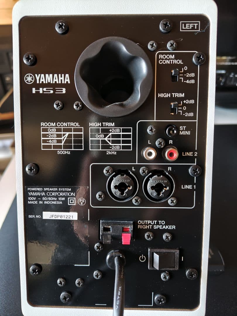 YAMAHA HS3W パワードスタジオモニター