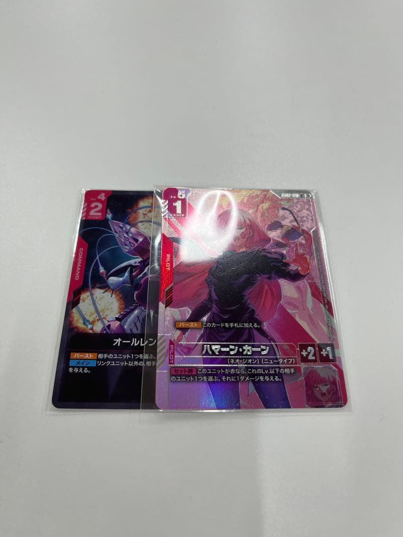ガンダムカードゲーム ハマーン・カーン オールレンジ攻撃 プロモ