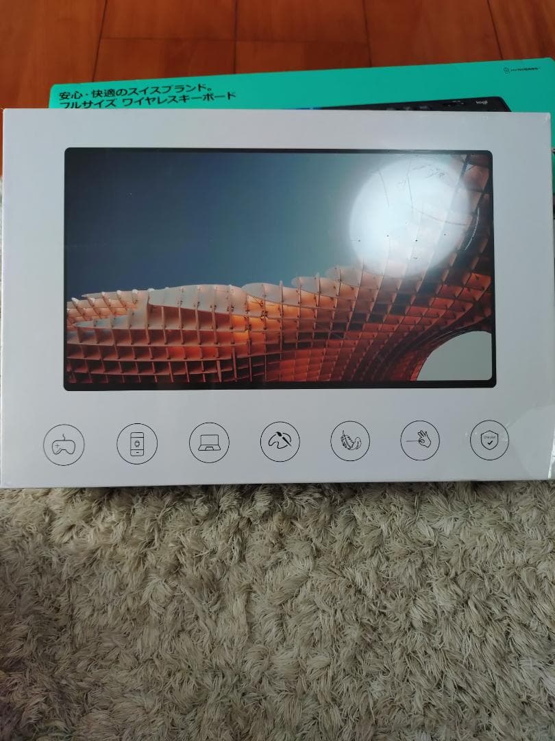 MAGICRAVEN 13.3インチ 4K UHD ディスプレイ