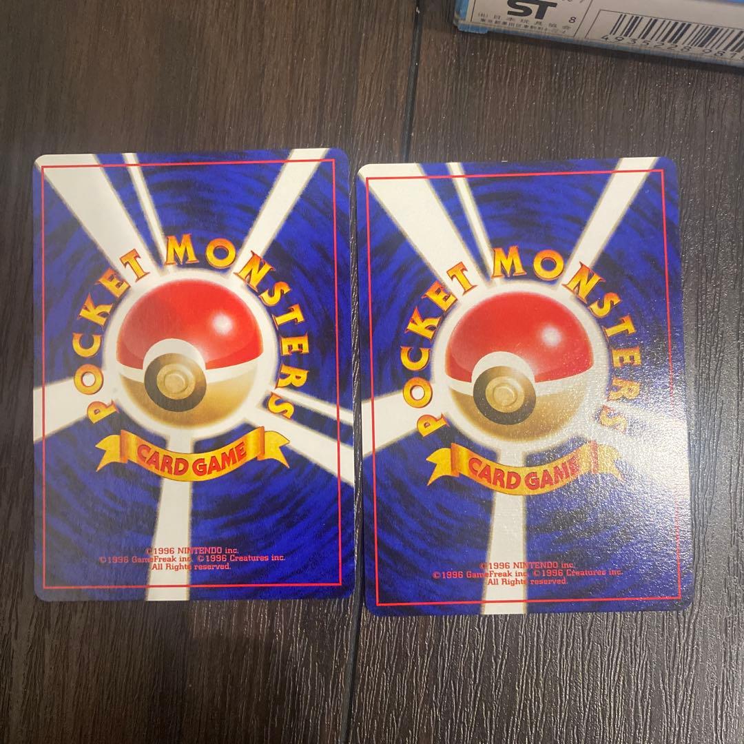 【レア美品】カスミデッキ