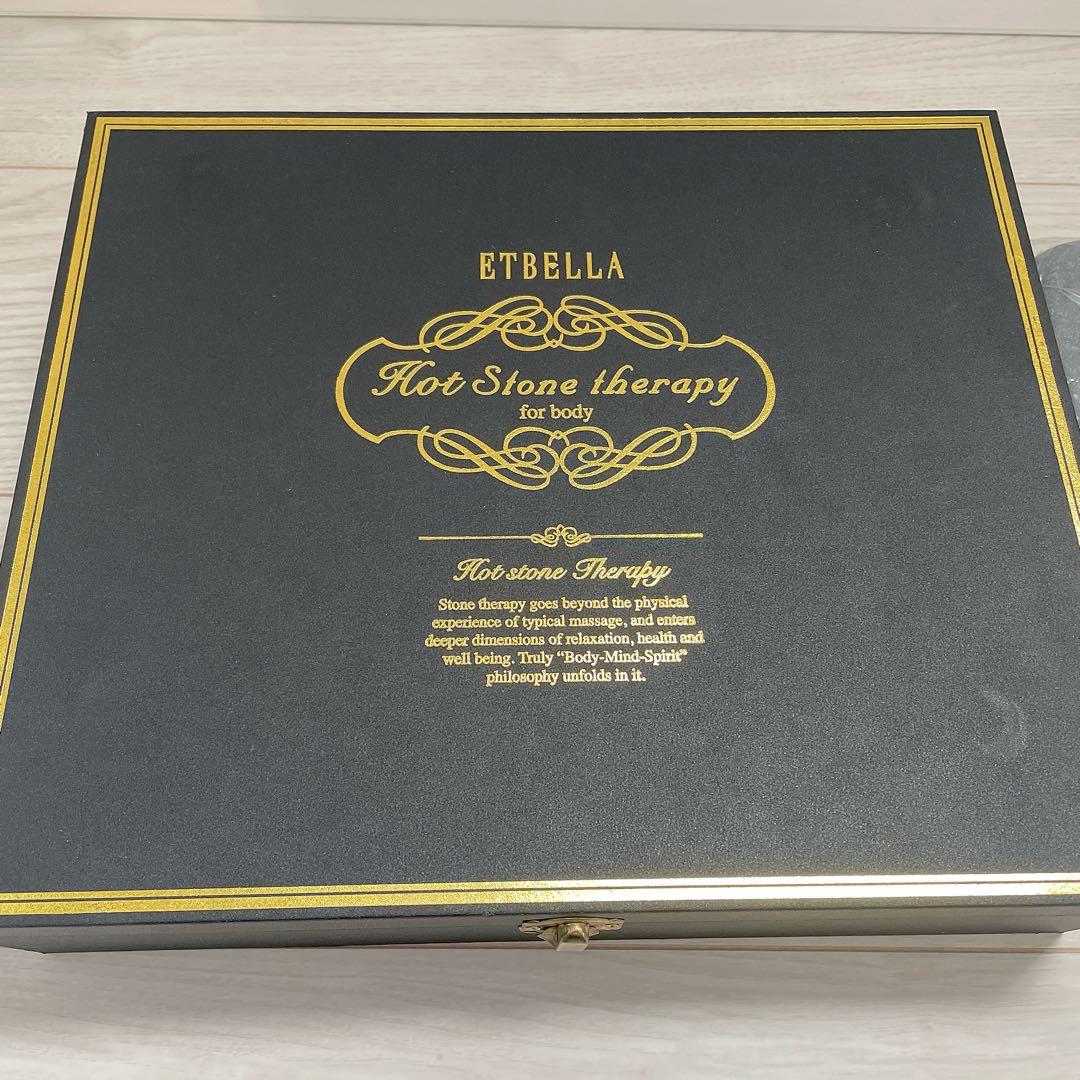 ホットストーンウォーマー 玄武岩ホットストーン 6個セット