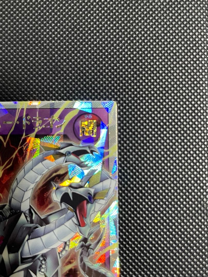 キメラテック・オーバー・ドラゴン　ラッシュデュエル　オーバーラッシュレア