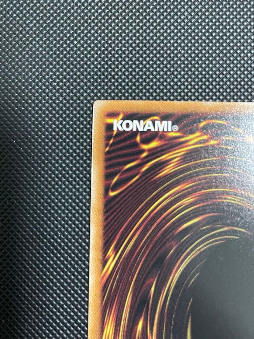 キメラテック・オーバー・ドラゴン　ラッシュデュエル　オーバーラッシュレア