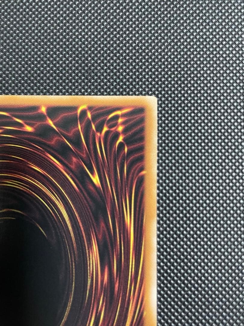 キメラテック・オーバー・ドラゴン　ラッシュデュエル　オーバーラッシュレア