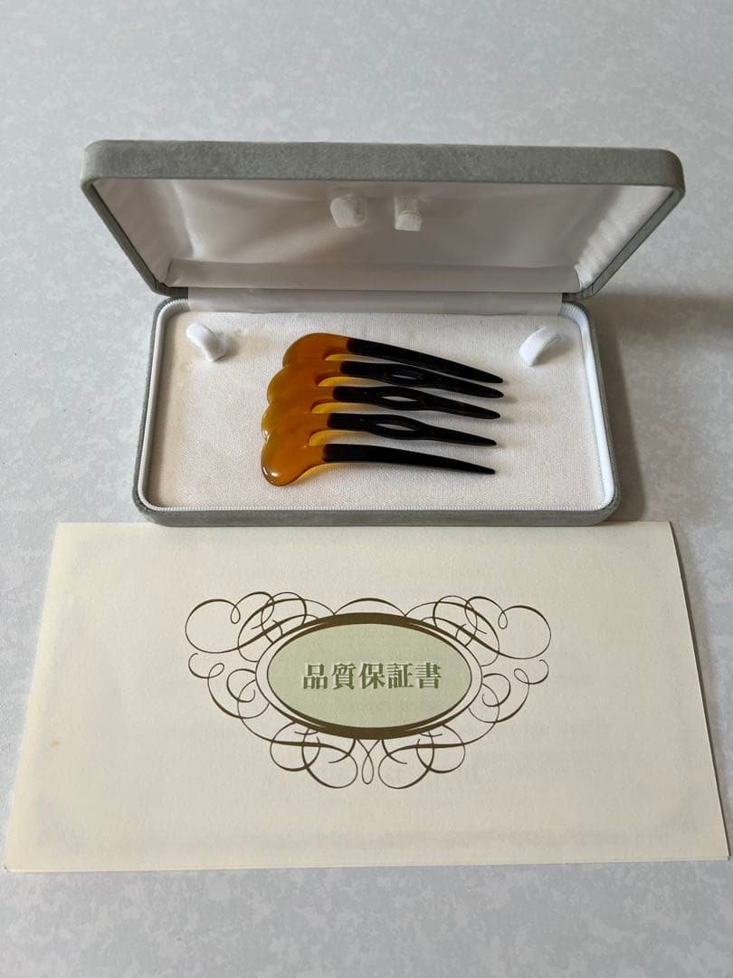 べっ甲　櫛　かんざし　鼈甲　鼈甲細工　ヘアーアクセサリー 保証書　髪飾り　和装