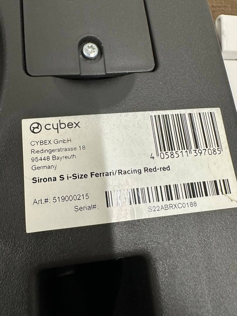 ② Cybex Sirona S i-Size Ferrari/Racing