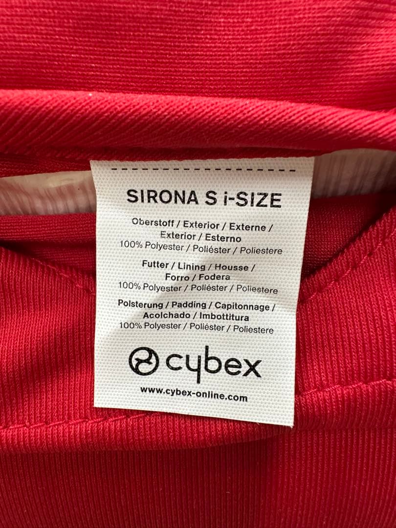 ② Cybex Sirona S i-Size Ferrari/Racing