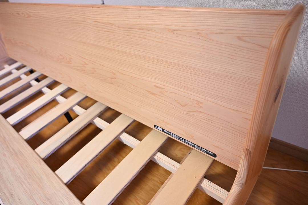 ディノス　日田杉　ごろ寝ソファベッド　ナチュラル色