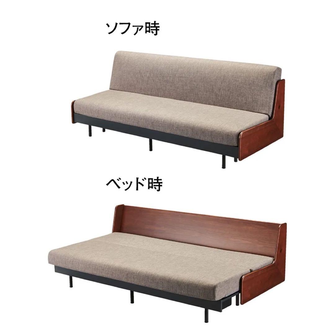 ディノス　日田杉　ごろ寝ソファベッド　ナチュラル色