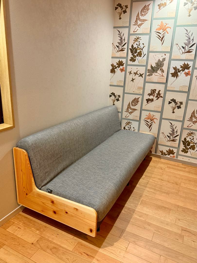 ディノス　日田杉　ごろ寝ソファベッド　ナチュラル色