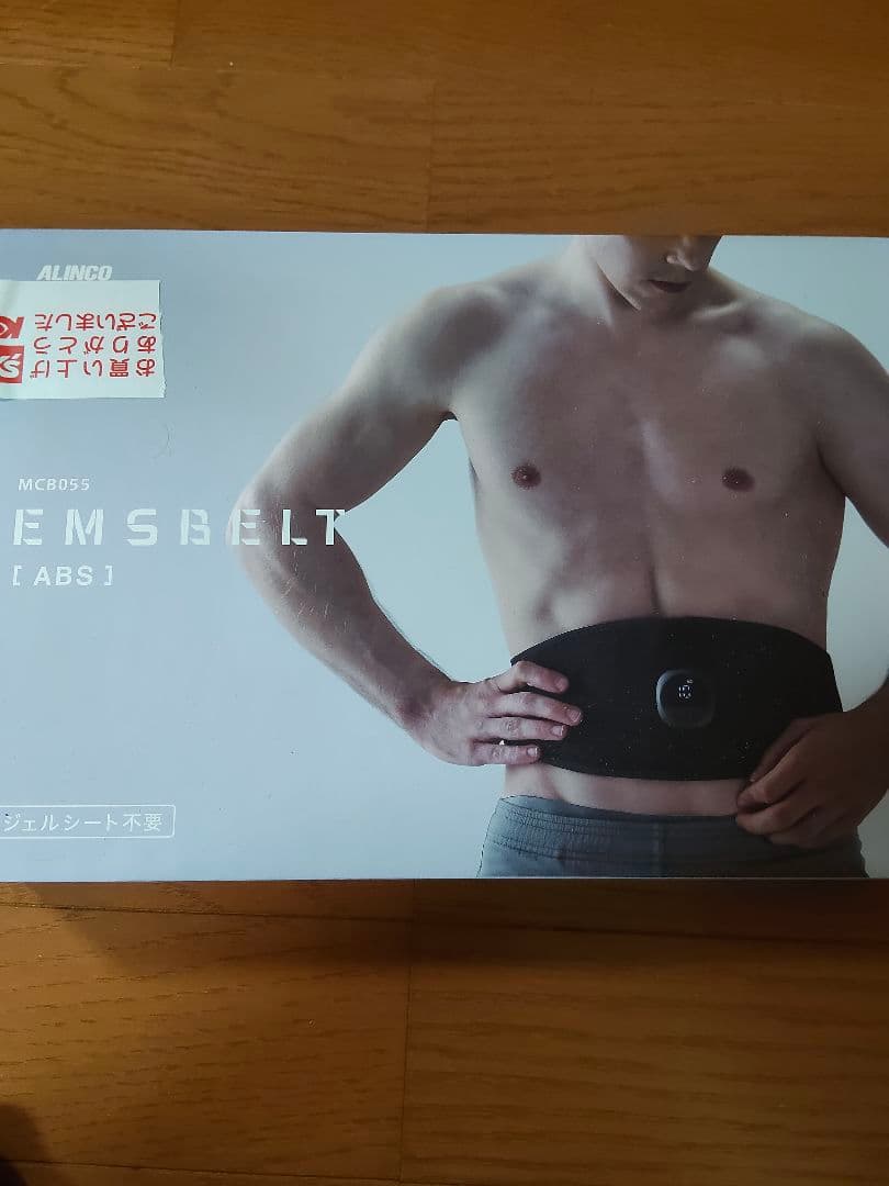 Panasonic EW-RA180 エアーマッサージャーセット