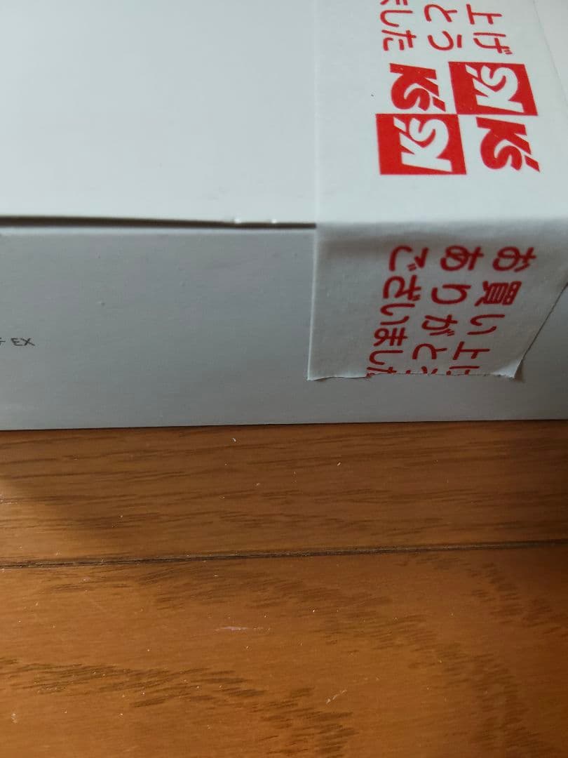 Panasonic EW-RA180 エアーマッサージャーセット