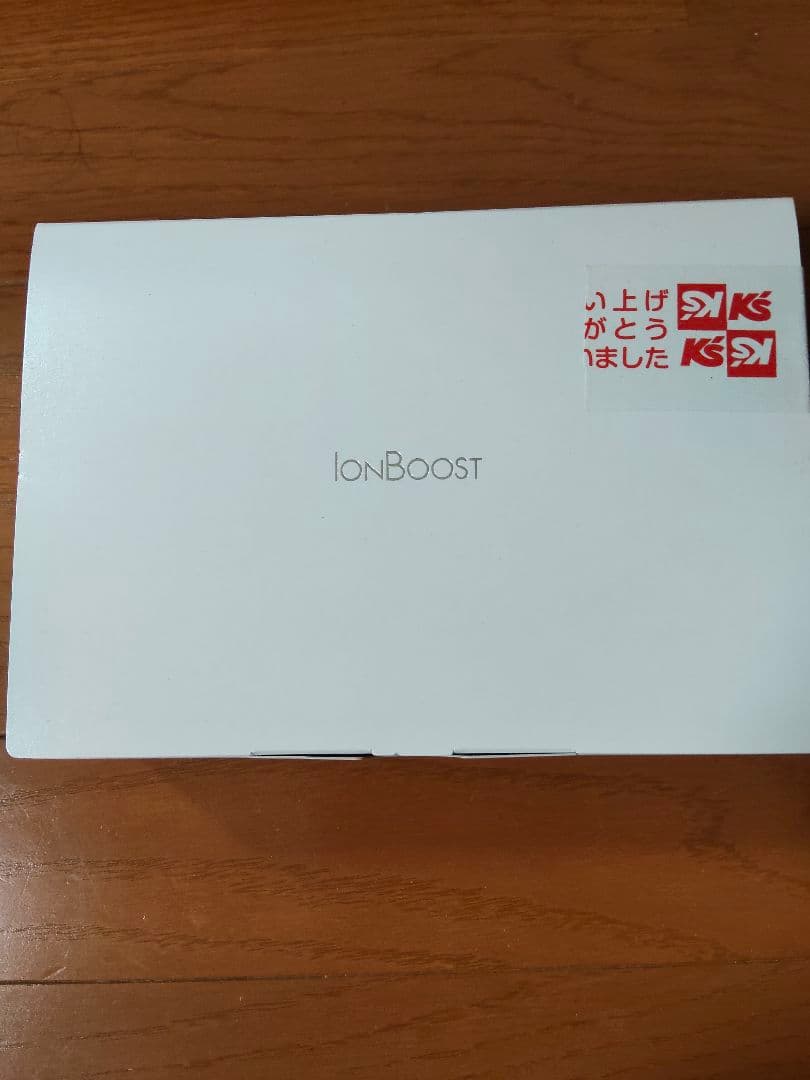 Panasonic EW-RA180 エアーマッサージャーセット