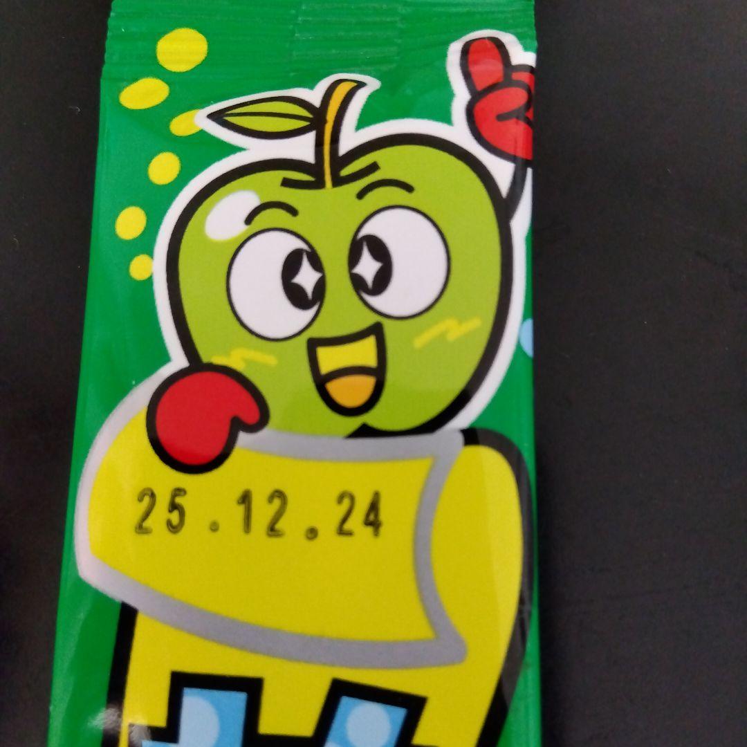 ドラゴンボール 入学 結婚式 トス 卒業 就職 発表会 退職 送別会 誕生日