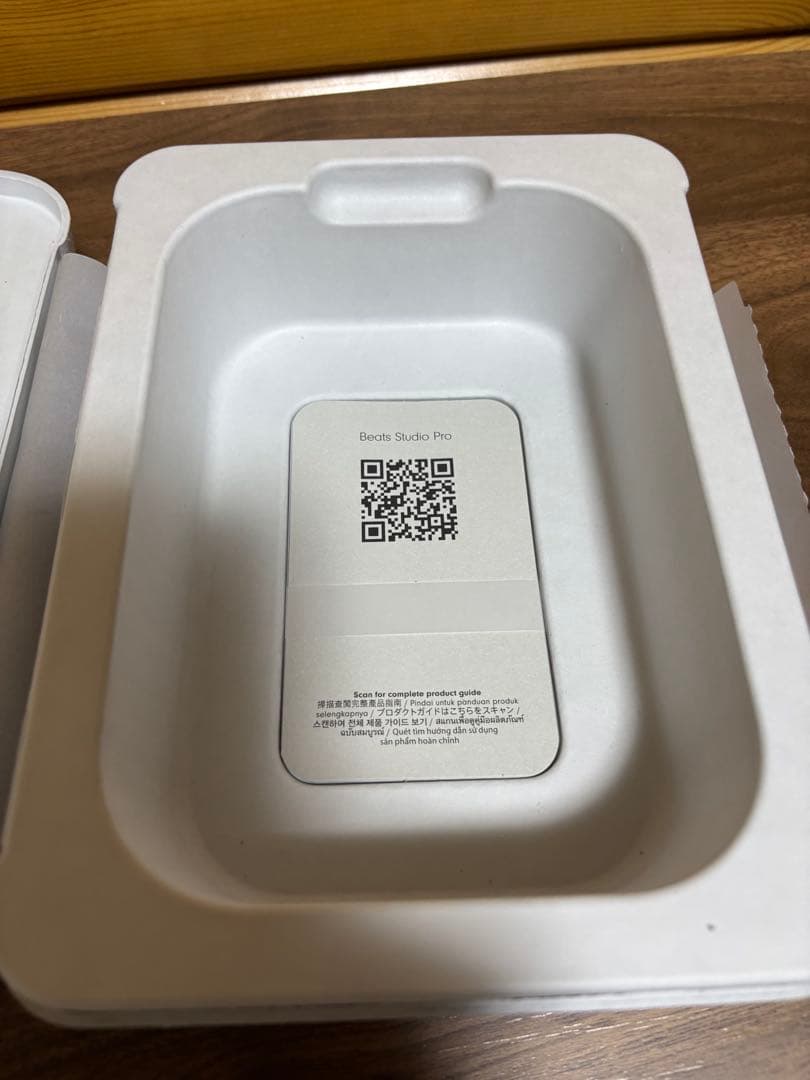 Beats Studio Pro ワイヤレスヘッドホン ネイビー 極美品