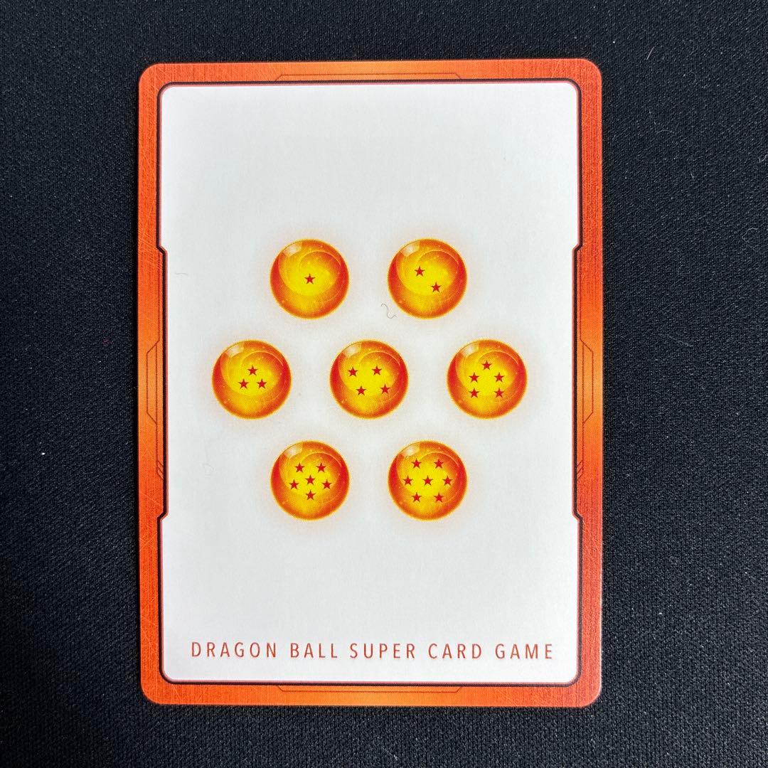 ドラゴンボール　マンガブースター02 エナジーマーカー　金　41巻　E-89⭐︎