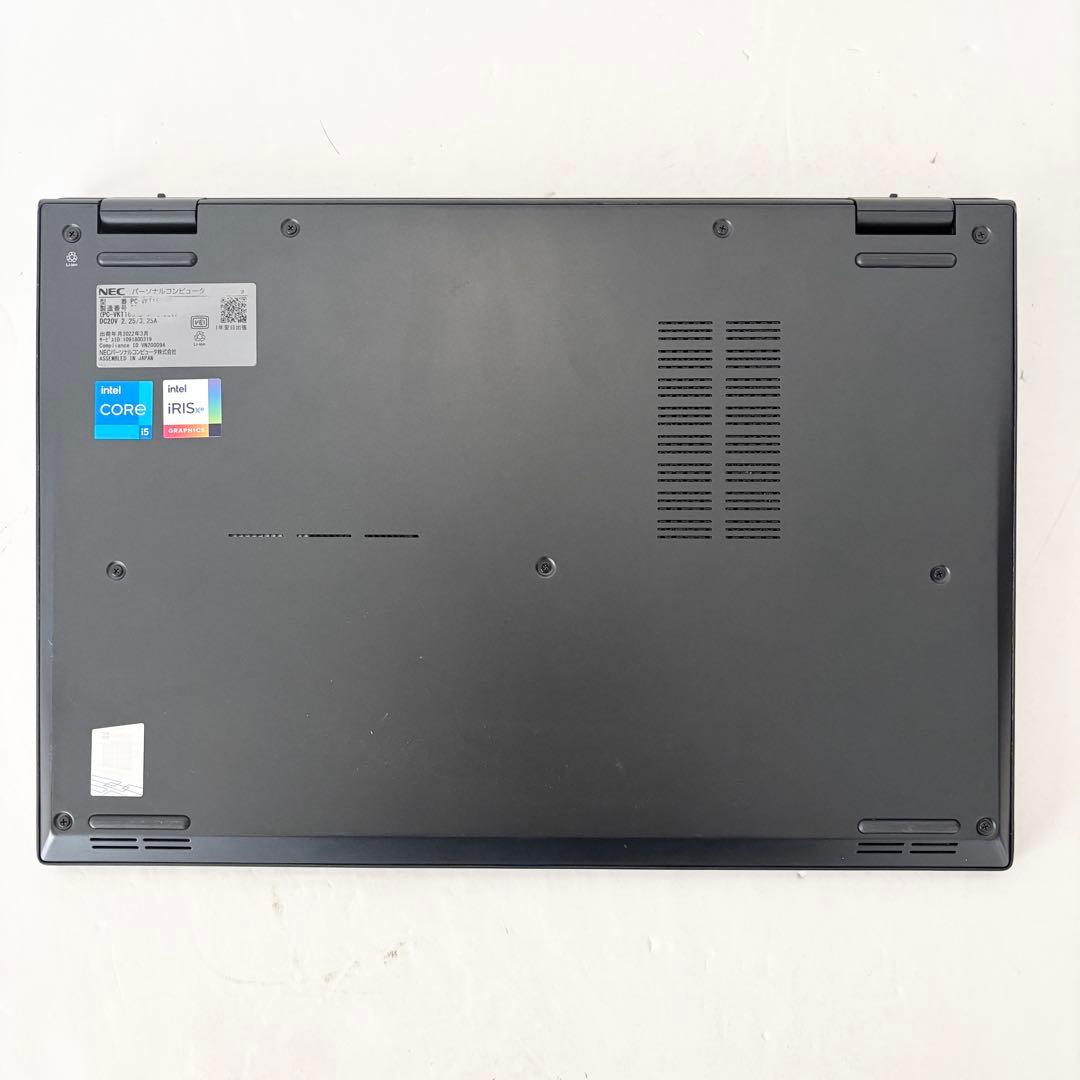 【極美品・軽量】i5第11世代✨NEC LAVIE 高性能 SSD512GB