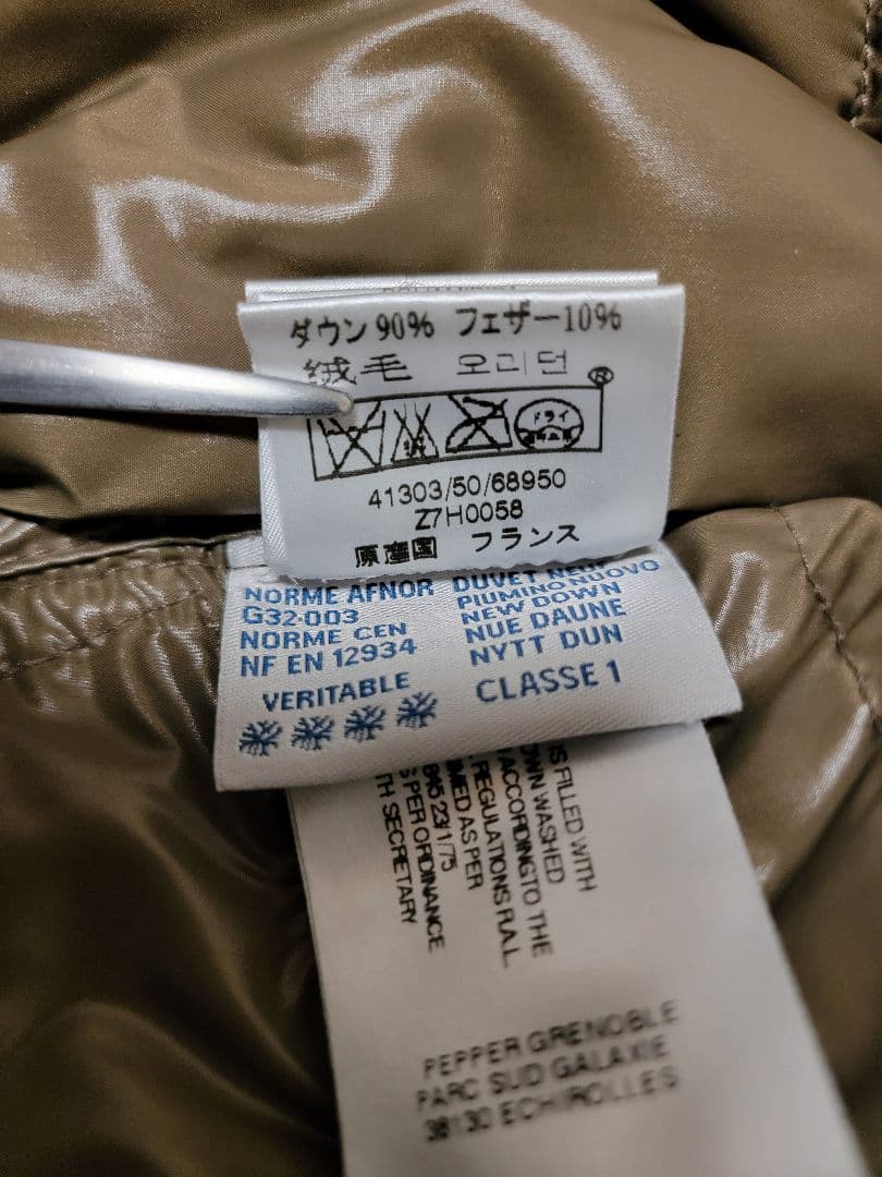 モンクレール moncler K2 ダウンジャケット 黒　ブラック　サイズ1