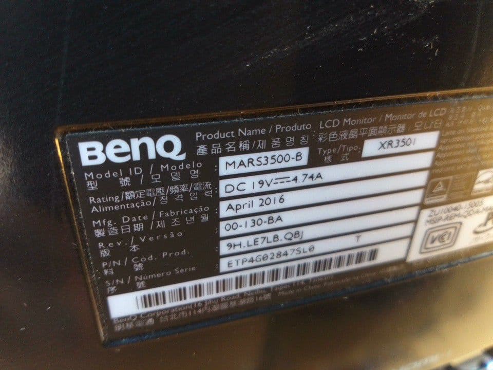 BenQ ベンキュー　ゲーミングモニター　ディスプレイ　MARS3500‐B