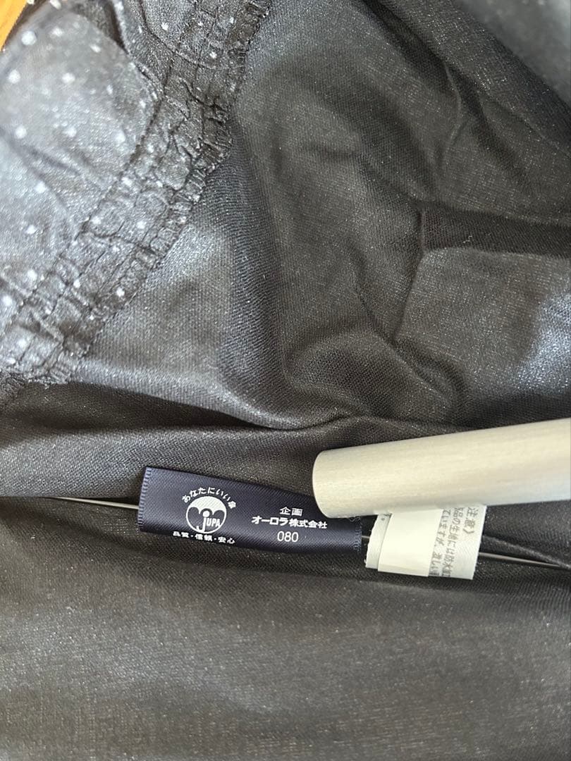 【美品】バーバリー　2段折り畳み日傘　水玉　チェック