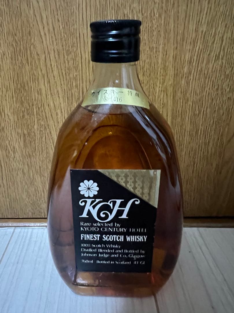ウイスキー KYOTO CENTURY HOTEL FINEST SCOTCH WHISKY