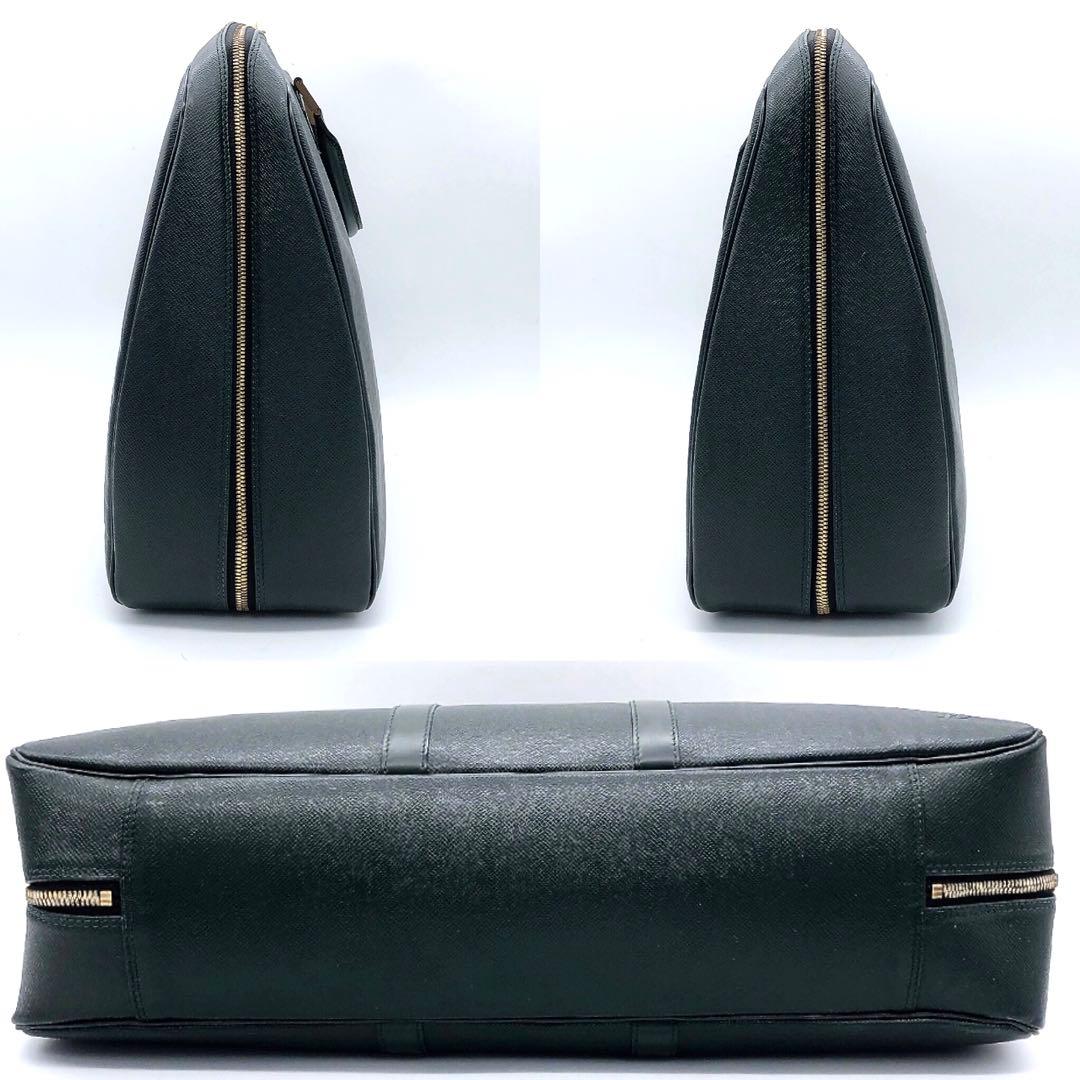 【LOUIS VUITTON】エランガ アン ポッシュ　タイガ　ボストンバッグ