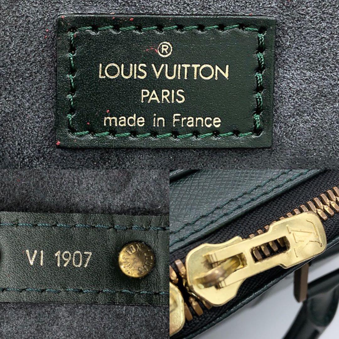 【LOUIS VUITTON】エランガ アン ポッシュ　タイガ　ボストンバッグ