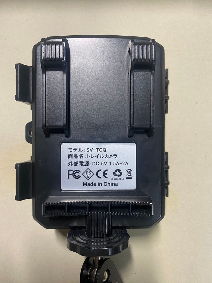 トレイルカメラ　3個セット