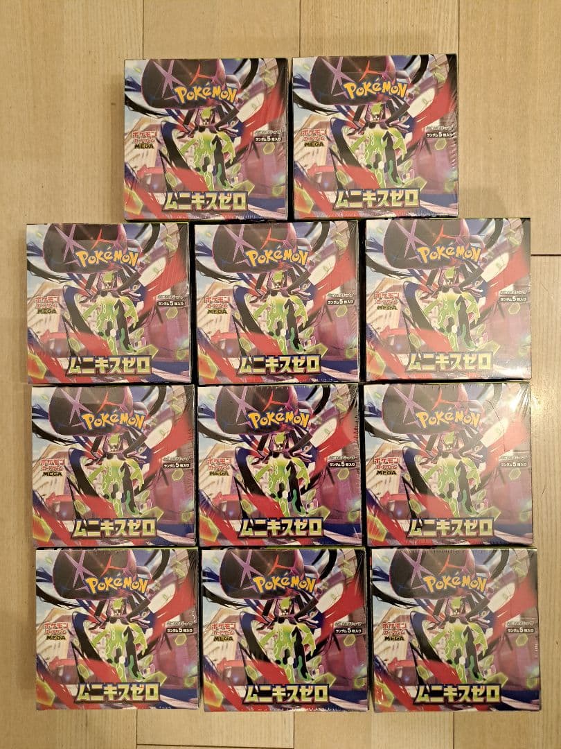 ポケモンカード ムニキスゼロ 新品未開封 シュリンク付き 11box
