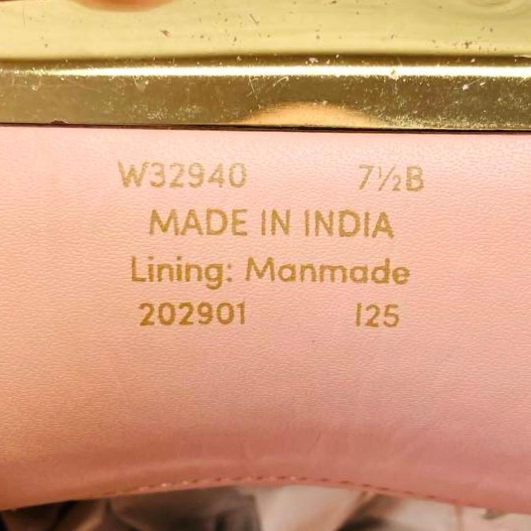 【極美品】COLE HAAN 7.5Bコールハーンスタッシ エンブリッシュド