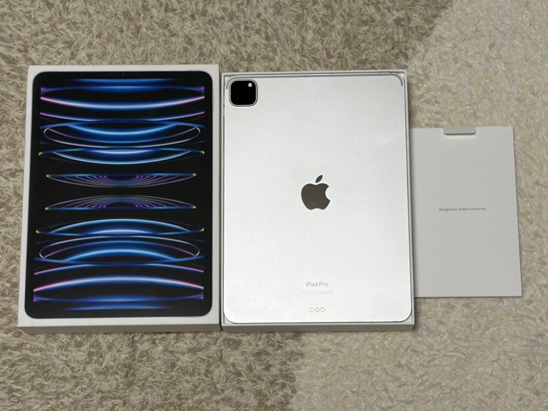 iPad Pro 11インチ 第4世代 128GB Wi-Fiモデル シルバー