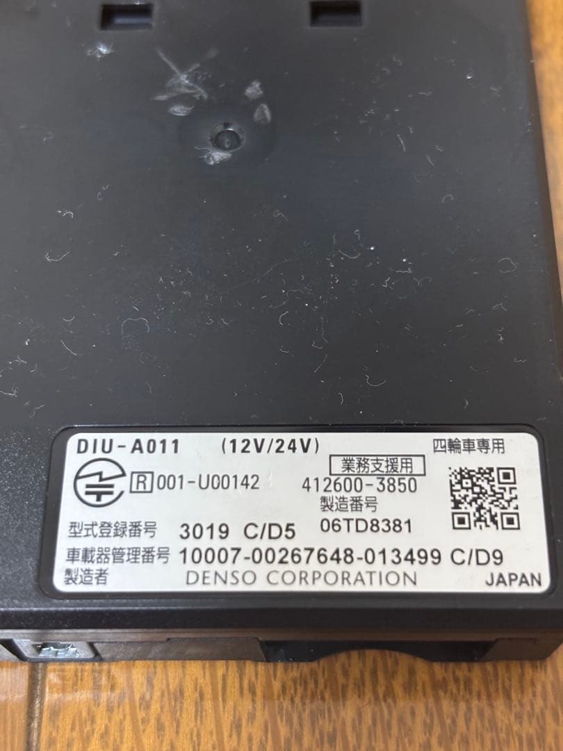 DENSO ETC 2.0 GPS付　デンソー製