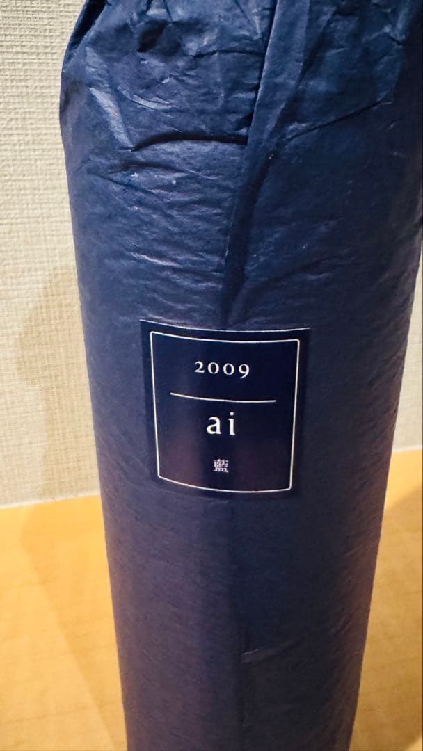 【RYO】KENZO ESTATE 藍 ai 2009 750m