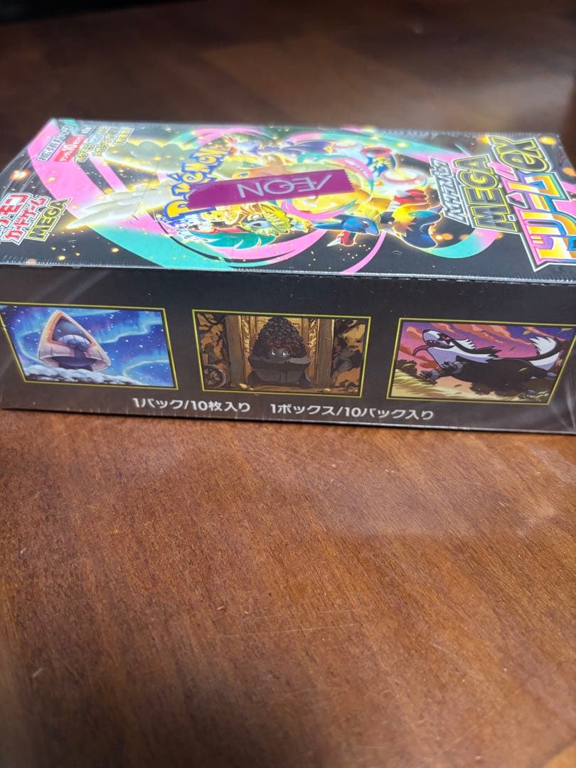 ポケモンカードゲーム MEGAドリームEX 未開封シュリンク付