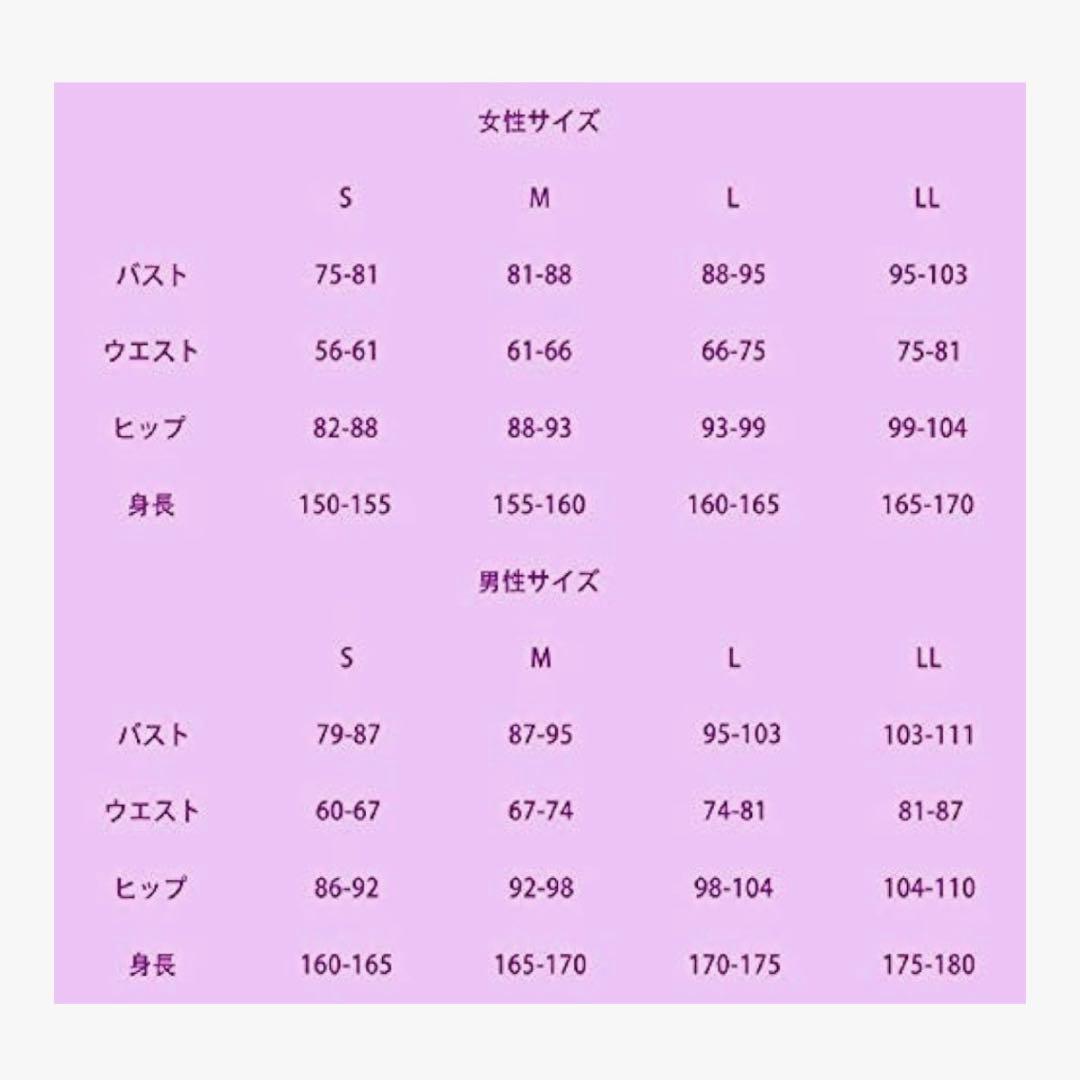 Dハロ　ツイステ　トレイ　トレイクローバー　寮服　コスプレ衣装