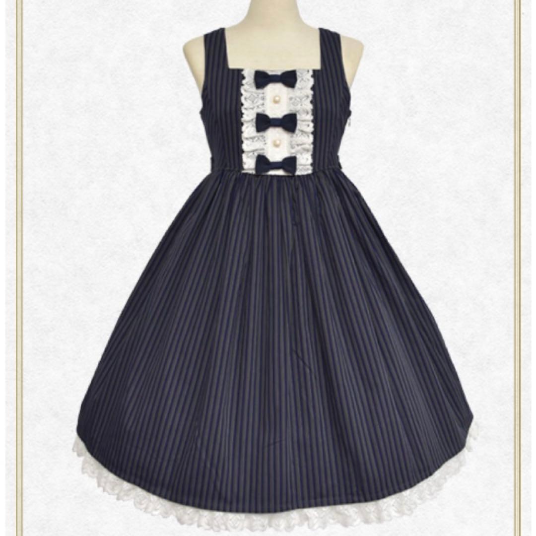 ALICE and the PIRATES ジャンパースカート✨最終値下げ✨