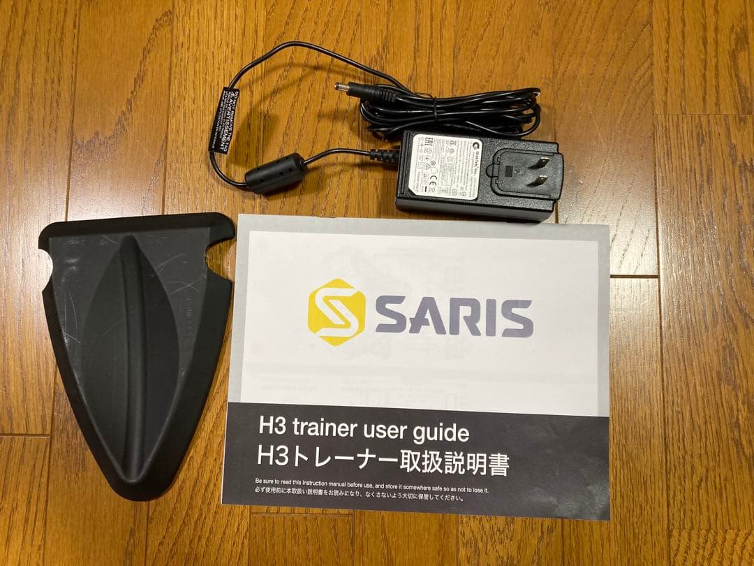 てつろー　手渡し限定