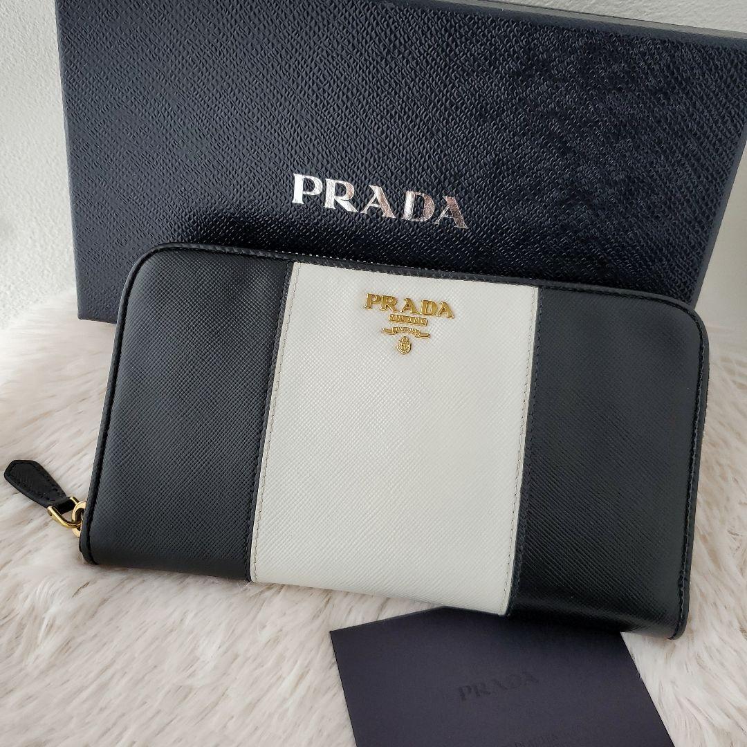 PRADA　長財布　バイカラー　ラウンドファスナー　ホワイト×ブラック　プラダ