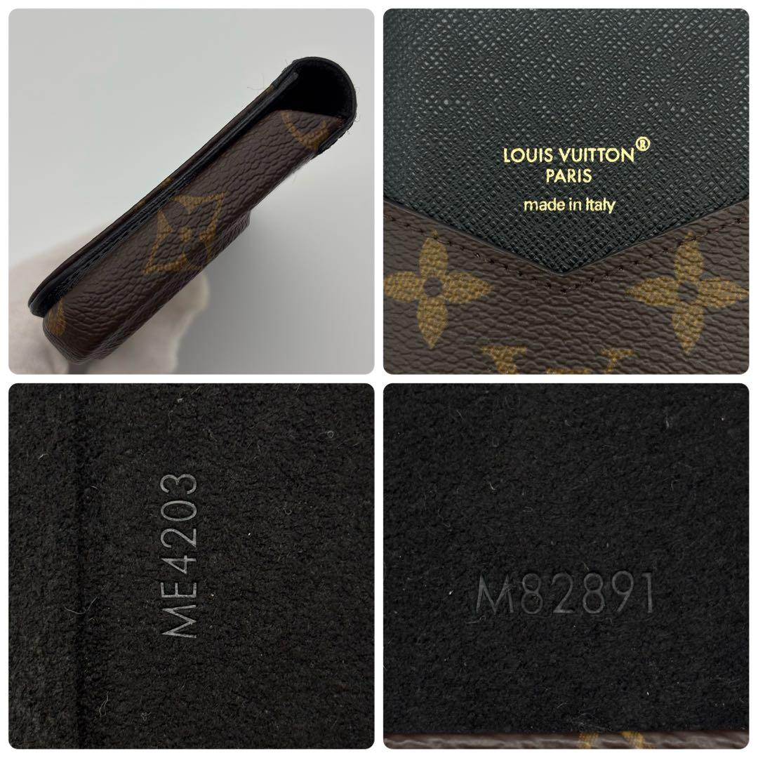 ルイヴィトン iPhone15 Pro スマホケース モノグラム フォリオ